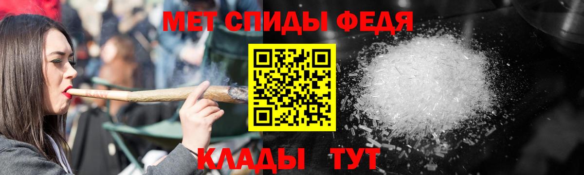 Amphetamine  Вход с VPN  Сосновый Бор  АМФЕТАМИН VHQ 