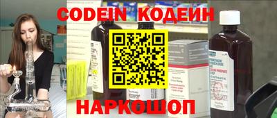 mdma Обнинск