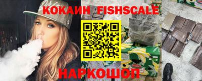 а пвп мука Нягань
