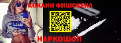 а пвп мука Нягань