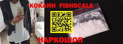mdma Обнинск