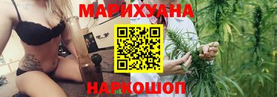 а пвп мука Нягань