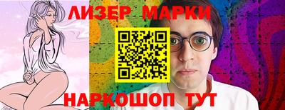 mdma Обнинск