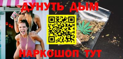мефедрон VHQ Обь