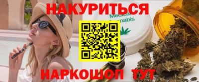 а пвп мука Нягань