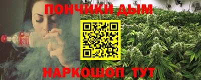 мефедрон VHQ Обь