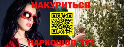 mdma Обнинск