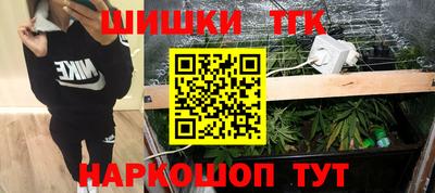 мефедрон VHQ Обь