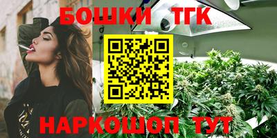 mdma Обнинск