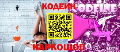 mdma Обнинск