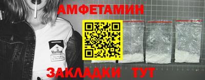 а пвп мука Нягань