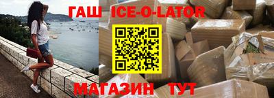 mdma Обнинск