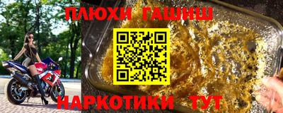 mdma Обнинск