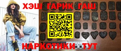 mdma Обнинск