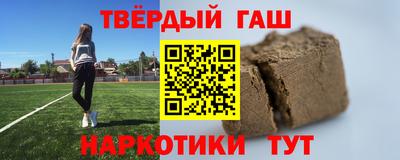 а пвп мука Нягань