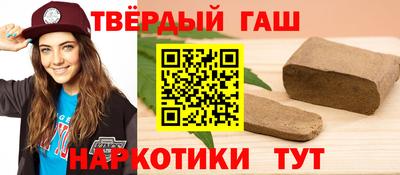 mdma Обнинск