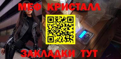 а пвп мука Нягань